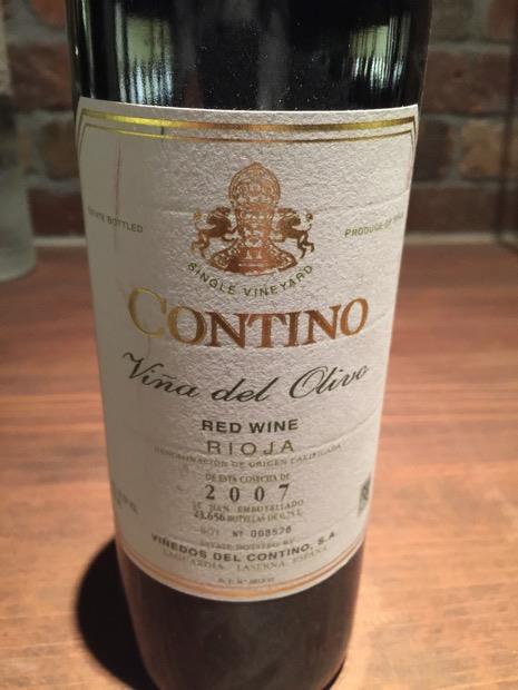 2005 Bodegas y Viñedos del Contino Rioja Viña del Olivo Reserva, Spain ...