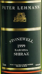 1999