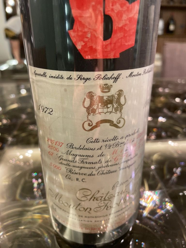 シャトー・ムートン・ロートシルト 1972年 シャトー・ムートン・ロートシルト 1972 赤 Chateau Mouton