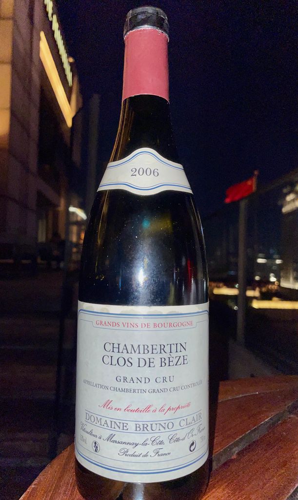 2006 Domaine Bruno Clair Chambertin-Clos de Bèze - CellarTracker