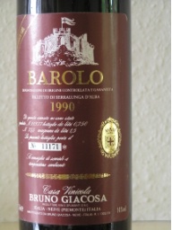 1990