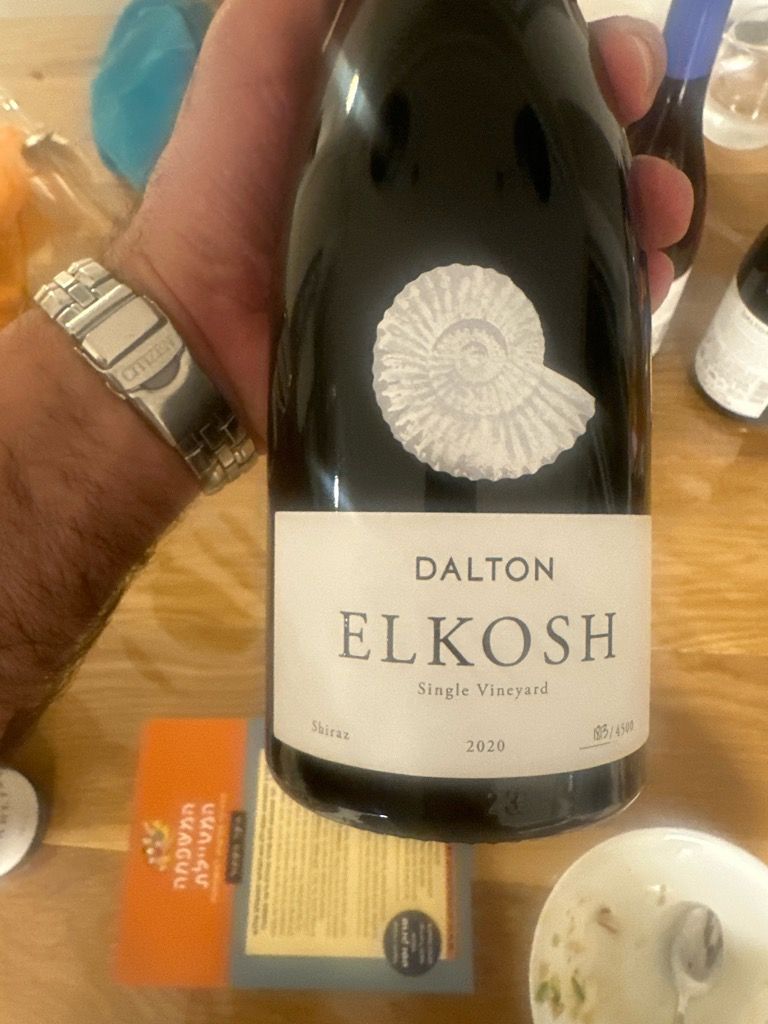 2021 Dalton Shiraz Single Vineyard Elkosh, Israel, Galilee - CellarTracker