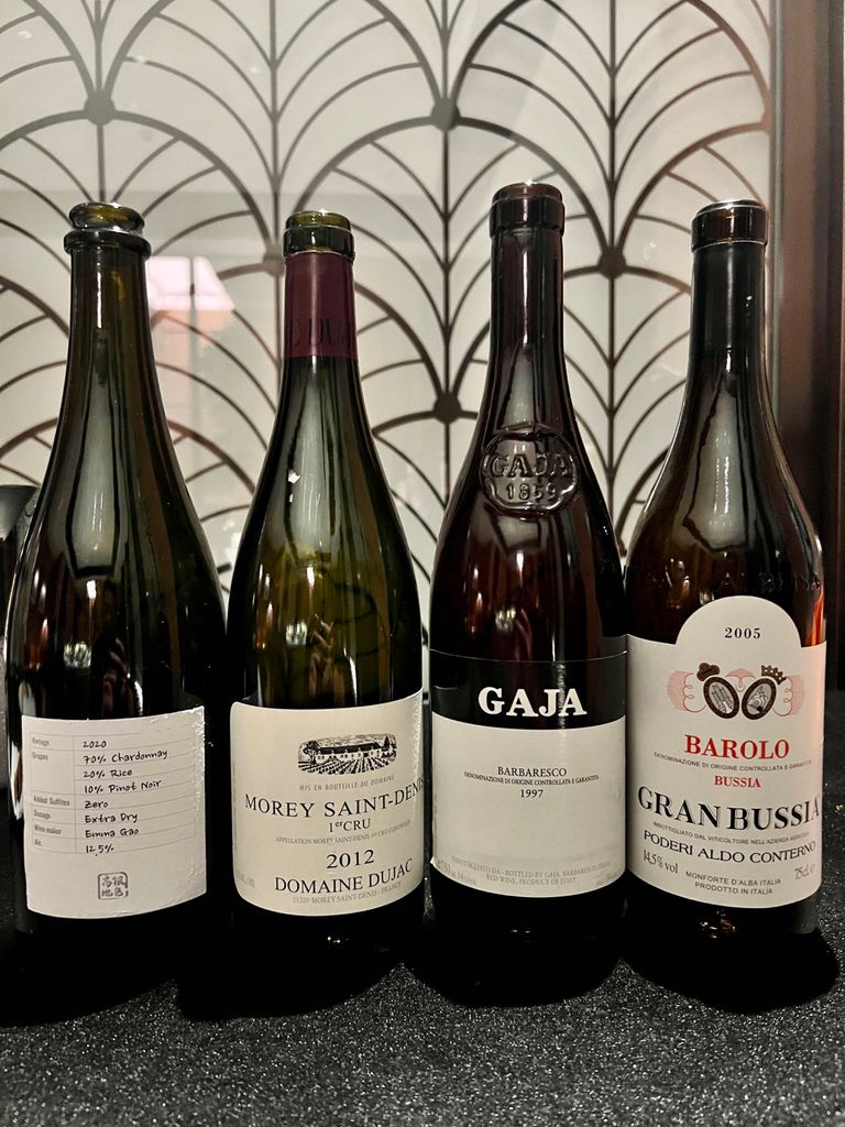 1997 Gaja Barbaresco - CellarTracker