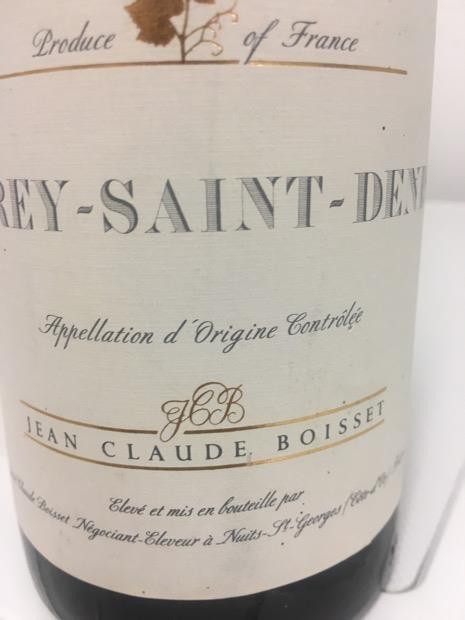 2005 Jean-Claude Boisset Nuits-Saint-Georges Les Charbonnières