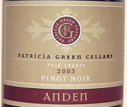 2003