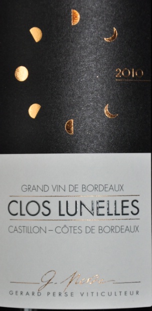 2004 Clos Les Lunelles - CellarTracker