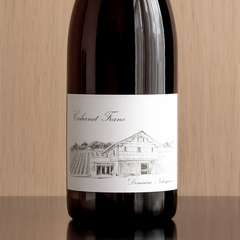 2020 Domaine Nakajima Cabernet Franc - CellarTracker