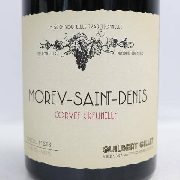 Morey-Saint-Denis 2021 ギルベール　ジレ 2021 Guilbert Gillet Morey St. Denis Corvée Creunille