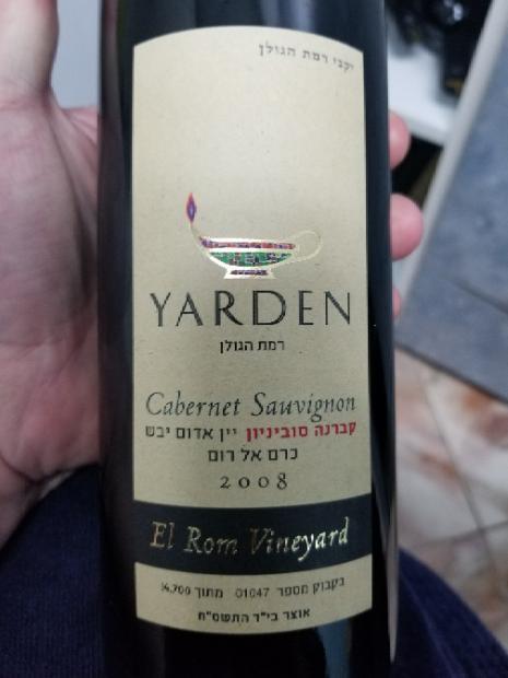 ワイン Yarden Cabernet Sauvignon 2008 750ml 2008 Golan Heights Winery Cabernet Sauvignon Yarden El Rom