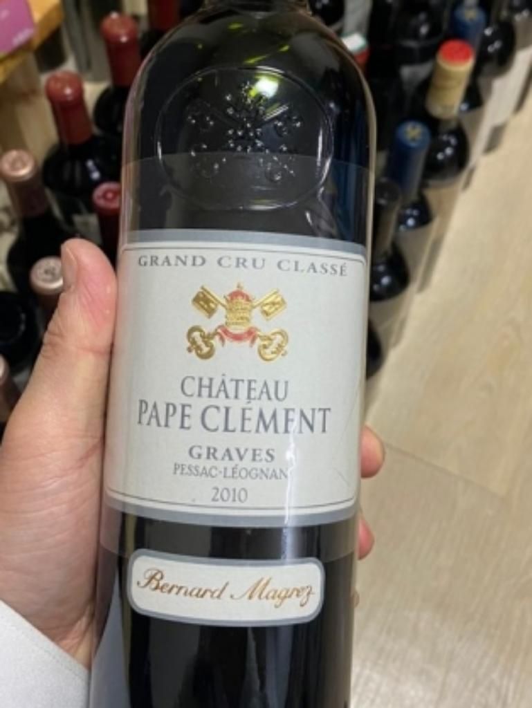 1996 Château Pape Clément - CellarTracker