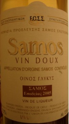 2005