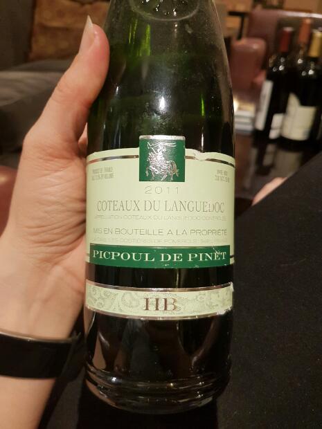 2005 Les Costières De Pomérols Picpoul De Pinet Hugues De Beauvignac ...