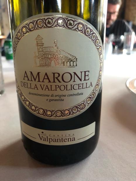 2015 Castello Venezi Amarone Della Valpolicella Classico, Italy, Veneto 