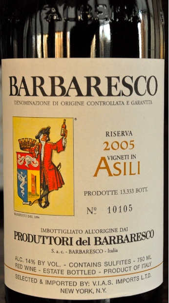 2005