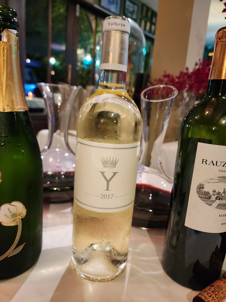 2020 Y de Yquem - CellarTracker