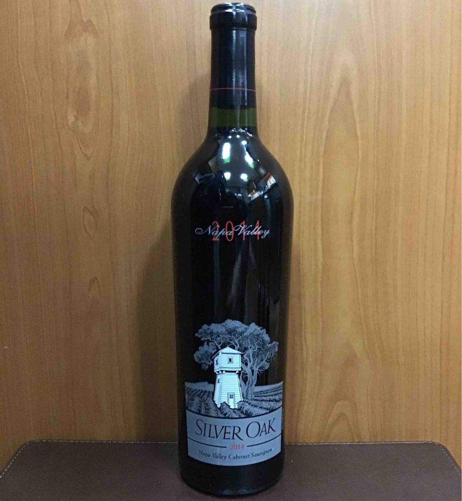 2014 Silver Oak Cabernet Sauvignon Napa Valley - CellarTracker