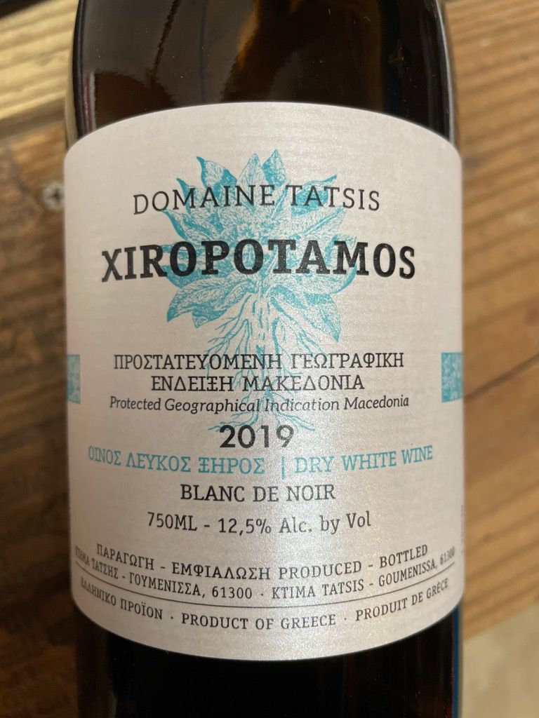 2019 Tatsis Xiropotamos Blanc de Noir CellarTracker