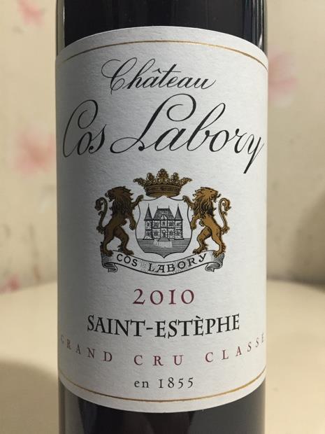 2010 Château Cos Labory, France, Bordeaux, Médoc, St. Estèphe ...