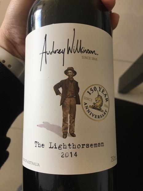Audrey Wilkinson sem. sauv. blanc (9330726000635)