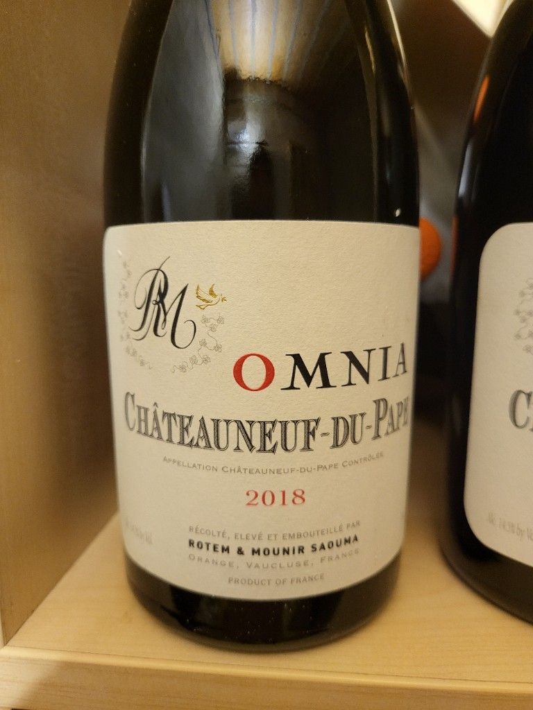 2012 Rotem & Mounir Saouma Châteauneuf-du-Pape Omnia - CellarTracker