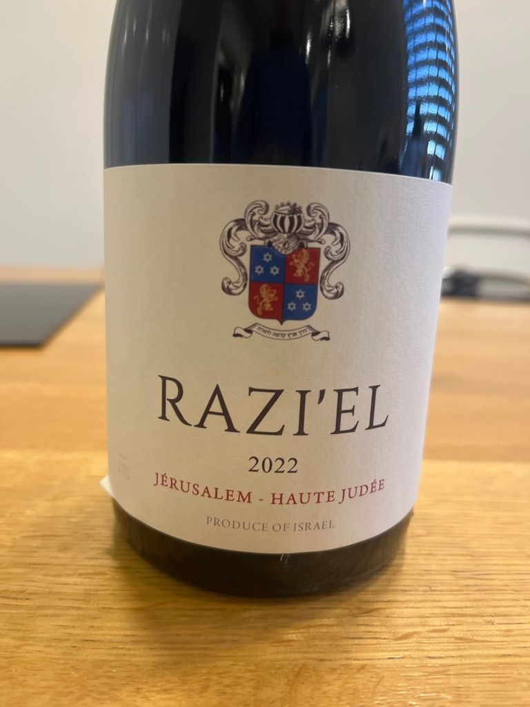 2022 Raziel Winery RAZI'EL Red Judean Hills, Israel, Judean Hills ...