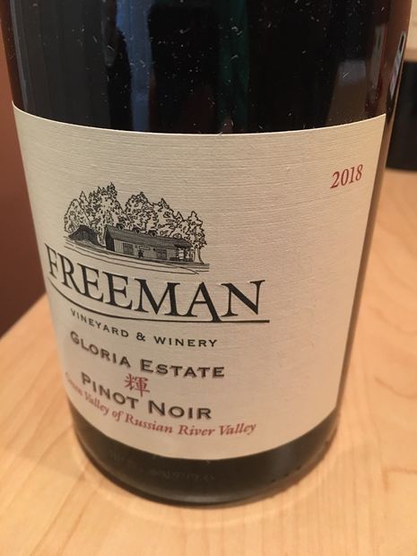 2018 Freeman Pinot Noir Gloria Estate, USA, California, Sonoma County ...