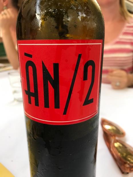 2015