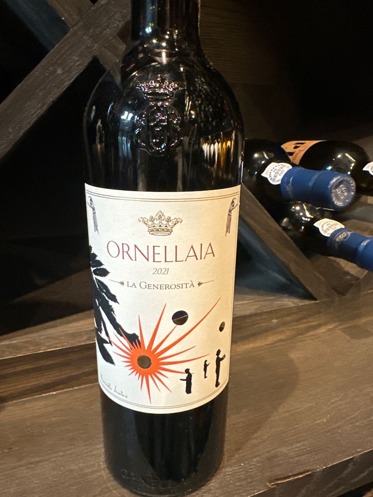 2022 Tenuta dell'Ornellaia Bolgheri Superiore Ornellaia