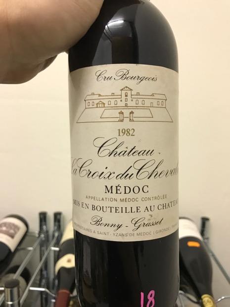 1998 Château La Croix du Chevalier - CellarTracker