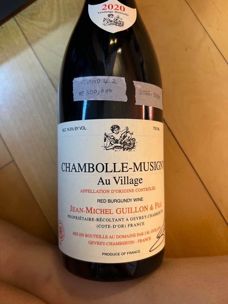 2021 Jean-Michel Guillon Chambolle-Musigny Au Village - CellarTracker