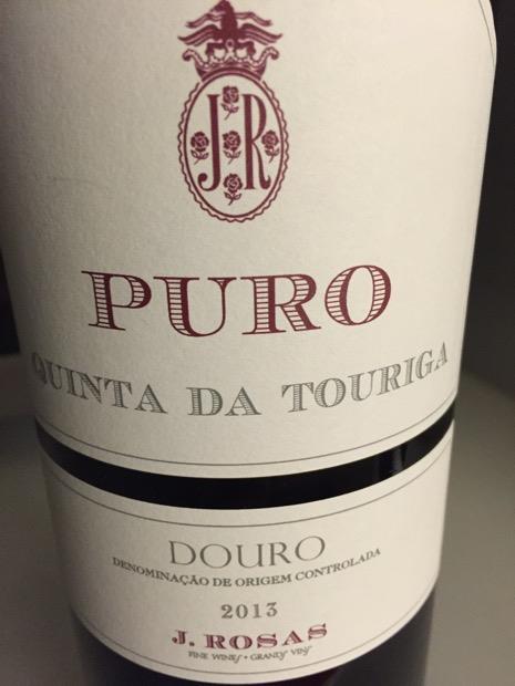 2011 Quinta da Touriga Cha Douro Puro CellarTracker