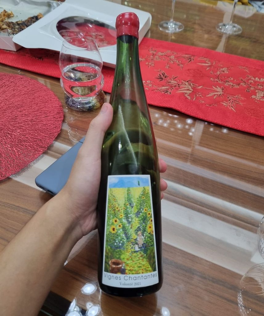 宮本ヴィンヤード　Vignes Chantantes +1本　日本ワイン 宮本ヴィンヤード Vignes Chantantes +1本 日本ワイン Miyamoto