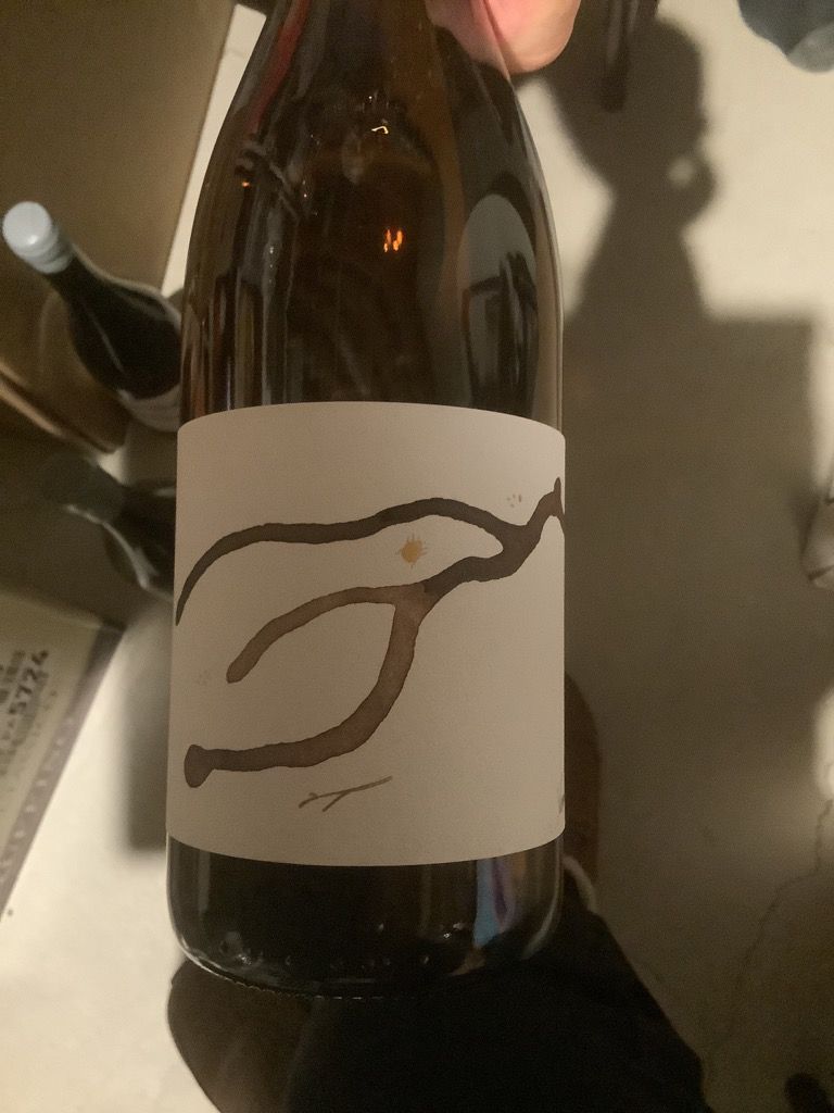 2016 Venissa Rosso Venusa Veneto IGT - CellarTracker