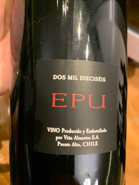 2011 Viña Almaviva S.A. Almaviva EPU - CellarTracker