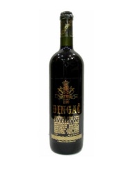2005