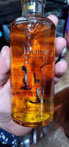N.V. Kwangjuyo Group Hwayo X Premium Oak Aged Soju - CellarTracker