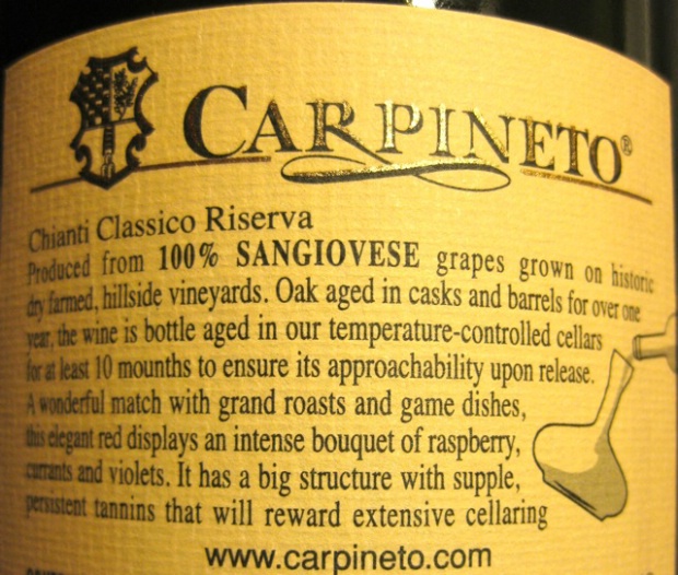 2007