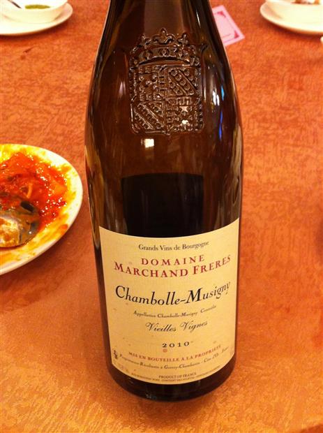 2020 Domaine Marchand Freres Chambolle-Musigny Vieilles Vignes