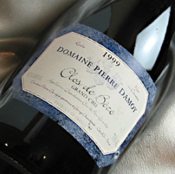1999