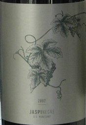 2007