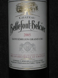 2005