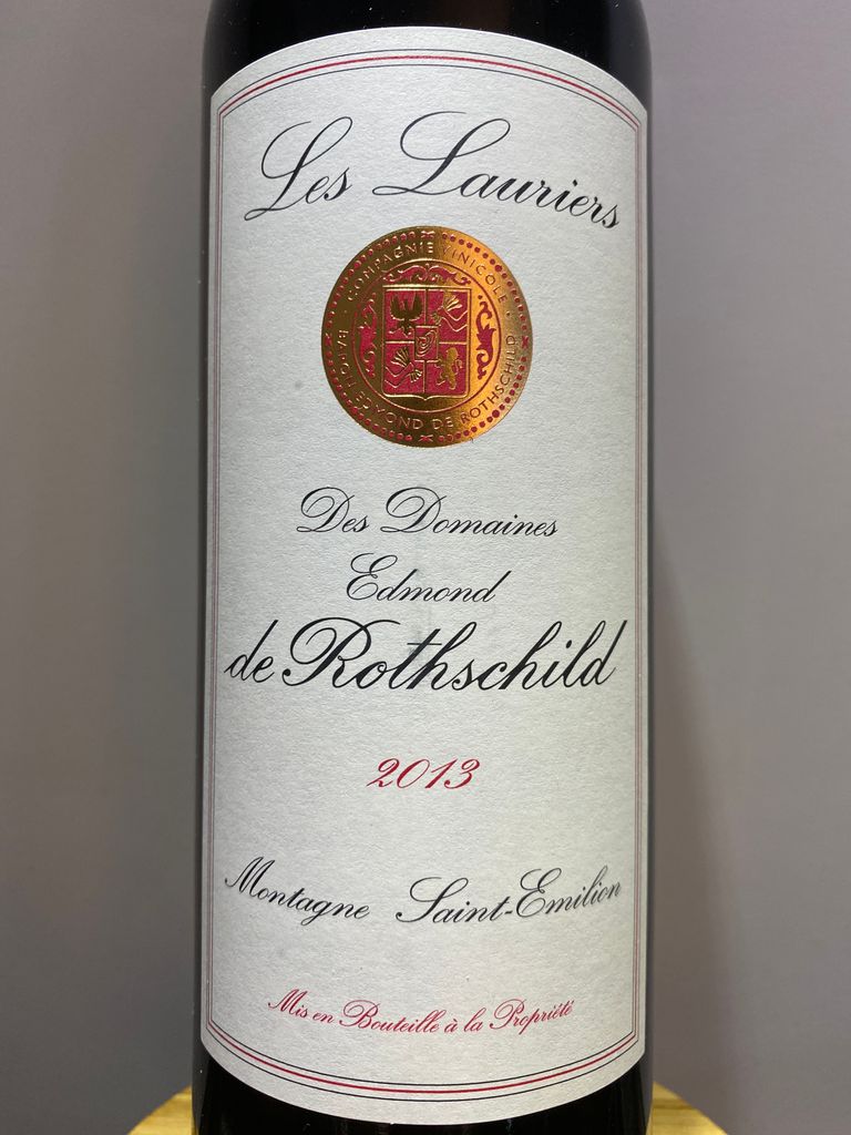 2014 Domaines Edmond de Rothschild Montagne-Saint-Émilion Les