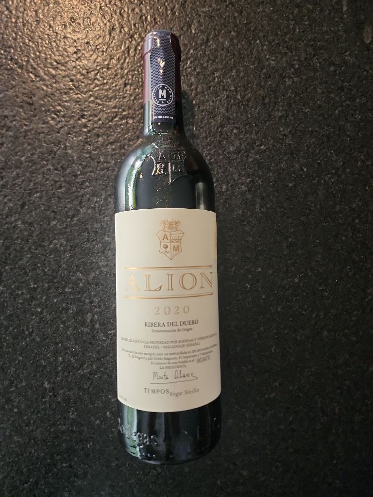 Bodegas y Vinedos（ボデガス イ ヴィニェドス）アリオン リベラ デル