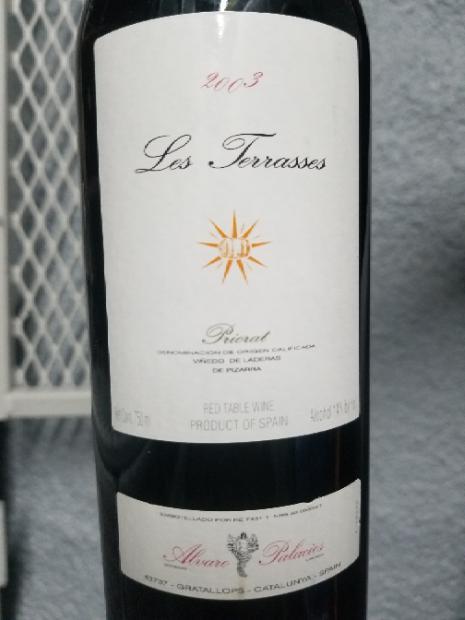 2003