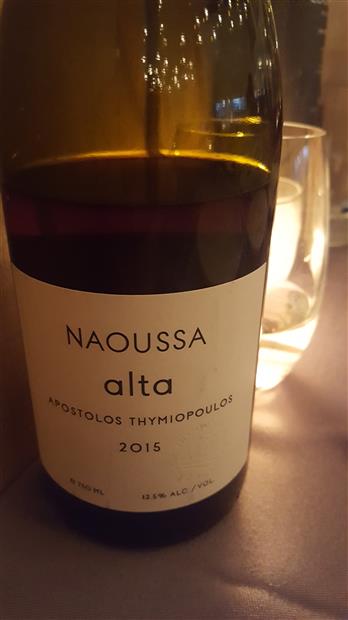 2016