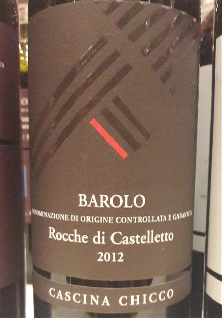 カッシーナ・キッコ・バローロ・ロッケ・ディ・カステレット 2012 2012 Cascina Chicco Barolo Rocche di Castelletto - CellarTracker