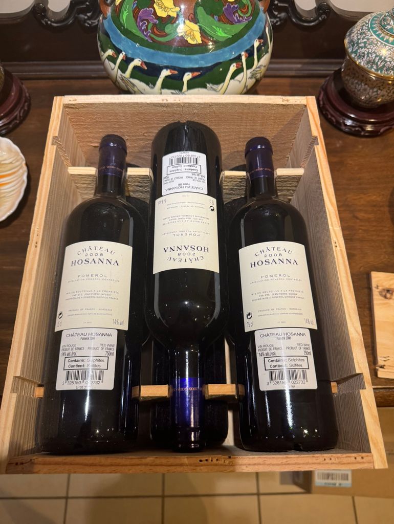 2008 Château Hosanna - CellarTracker