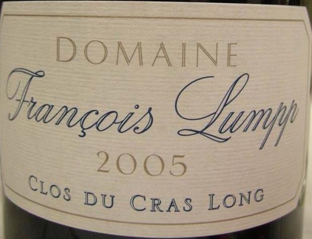 2005