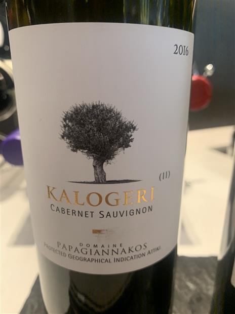 2018 Papagiannakos Cabernet Sauvignon Kalogeri Greece Continental 2018 Papagiannakos Cabernet Sauvignon Kalogeri Greece Continental
