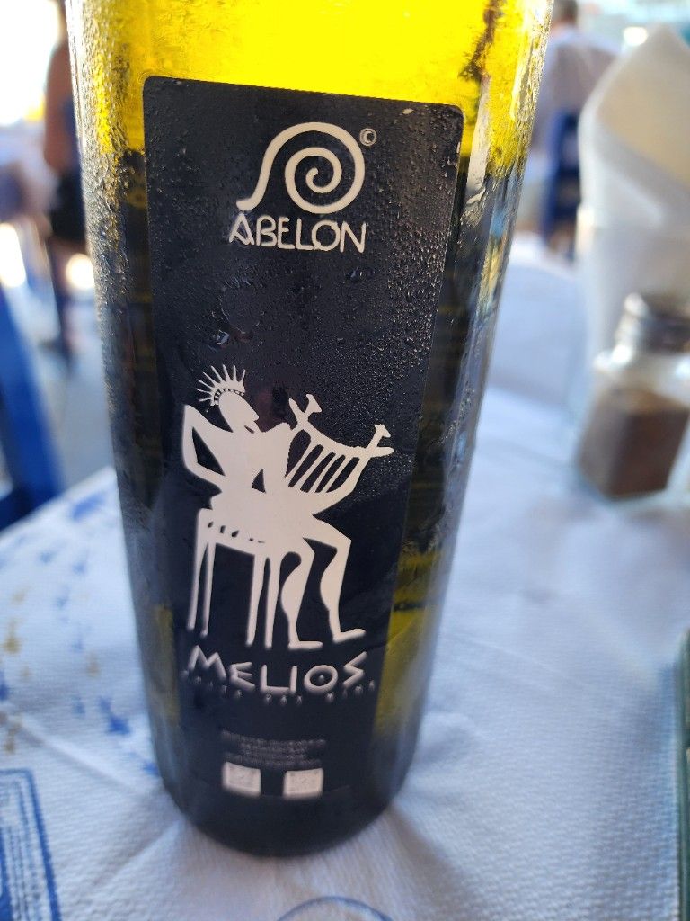 2022 Brintzikis Melios, Greece, Peloponnisos, Ilia - CellarTracker